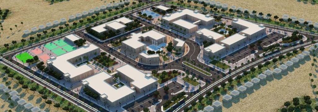 جامعة العلمين