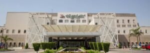 Extension of Saudi German Hospital