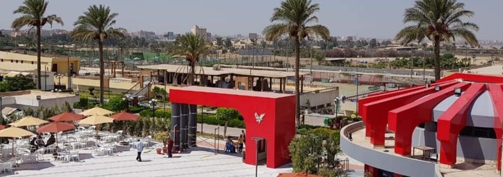 النادى الاهلى