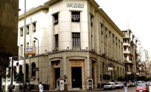 Central Bank of Egypt
