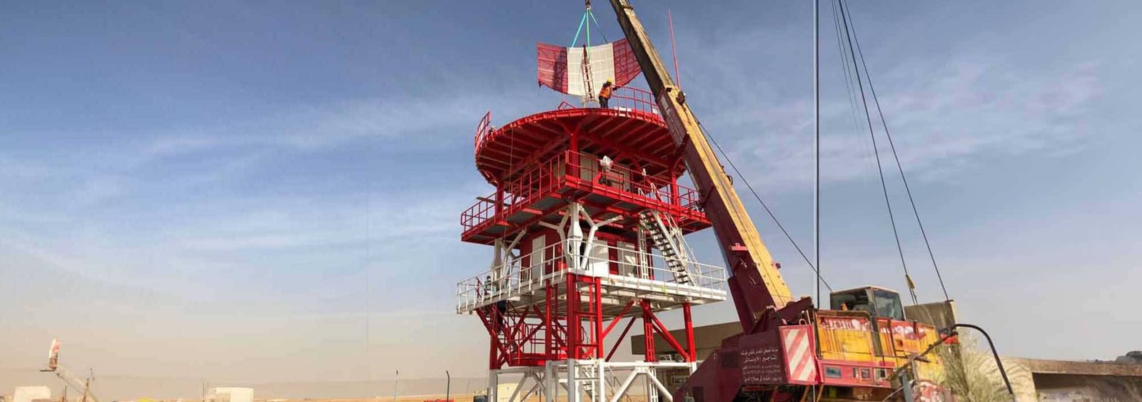 Navigation Equipment