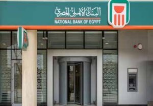 National Bank of Egypt
